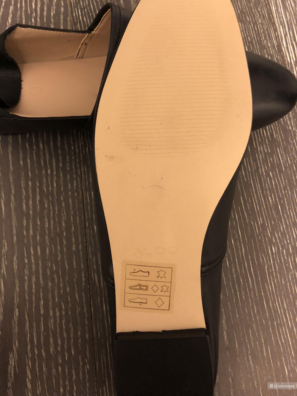 Мюли Aldo 6 uk (39-39,5)