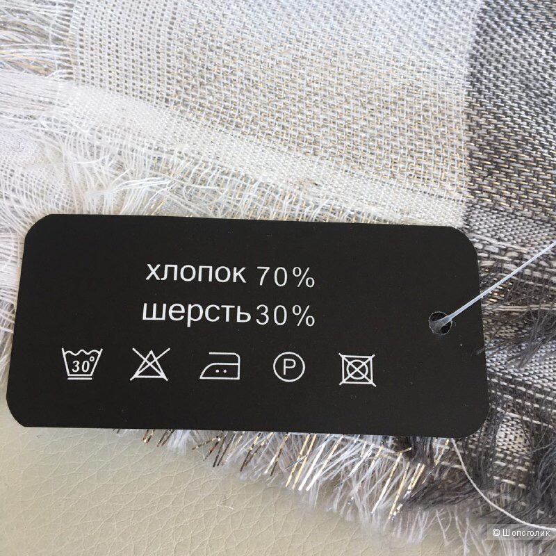 Платок Burberry, 90/90