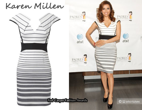 Платье Karen Millen 42