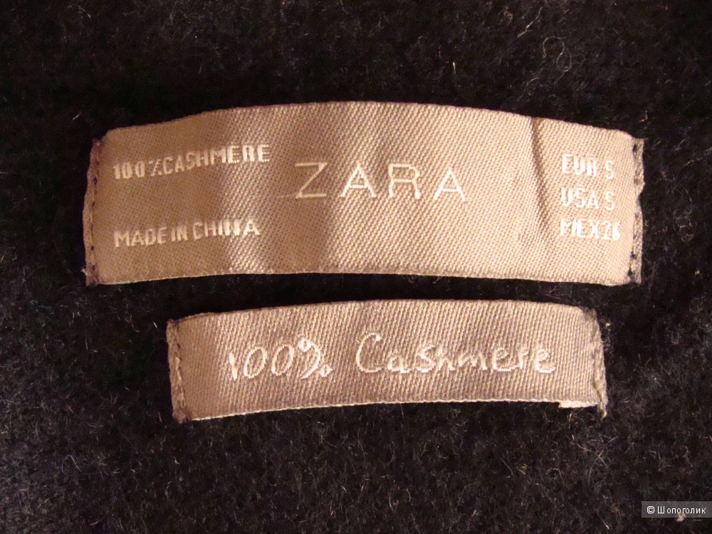 Кашемировый кардиган Zara размер XS-S