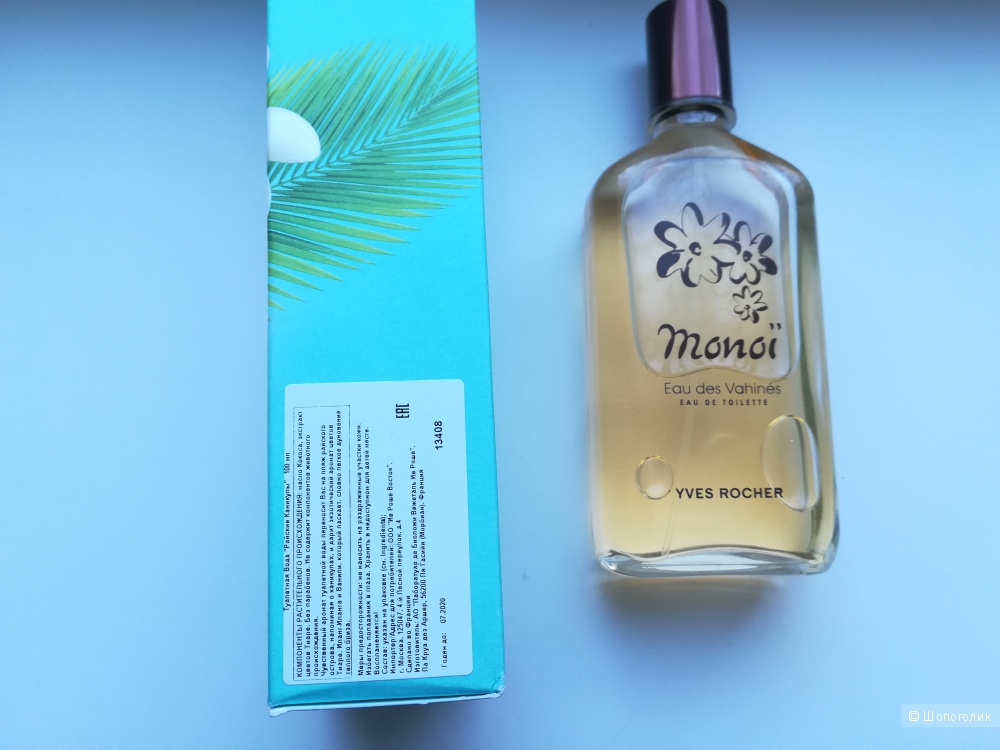 Monoi Eau des Vahines, Yves Rocher, EDT, 100 мл.