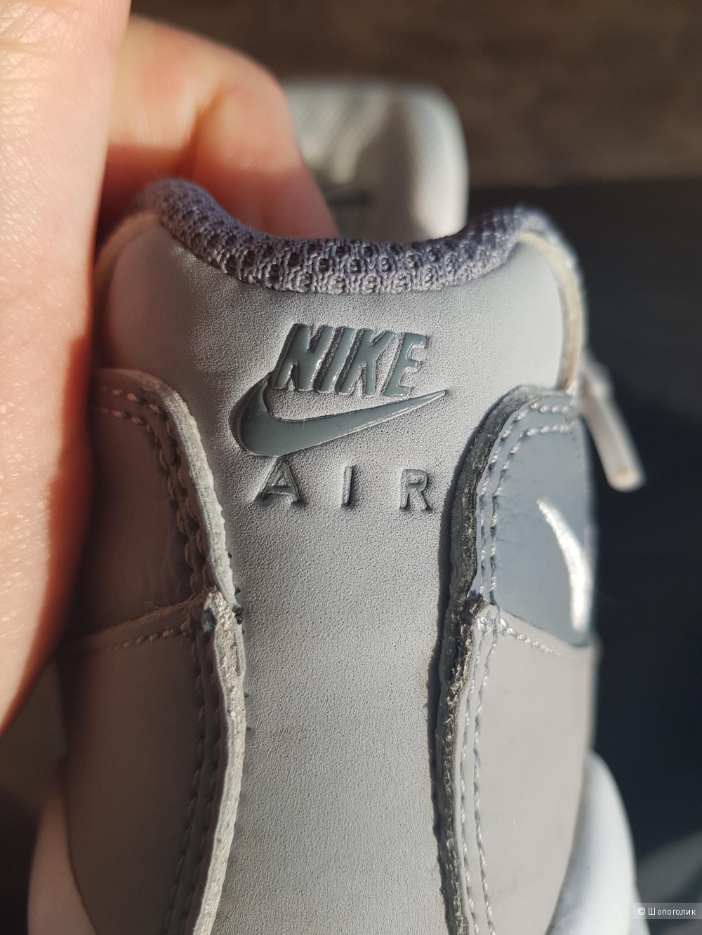 Nike AirMax Premium 38