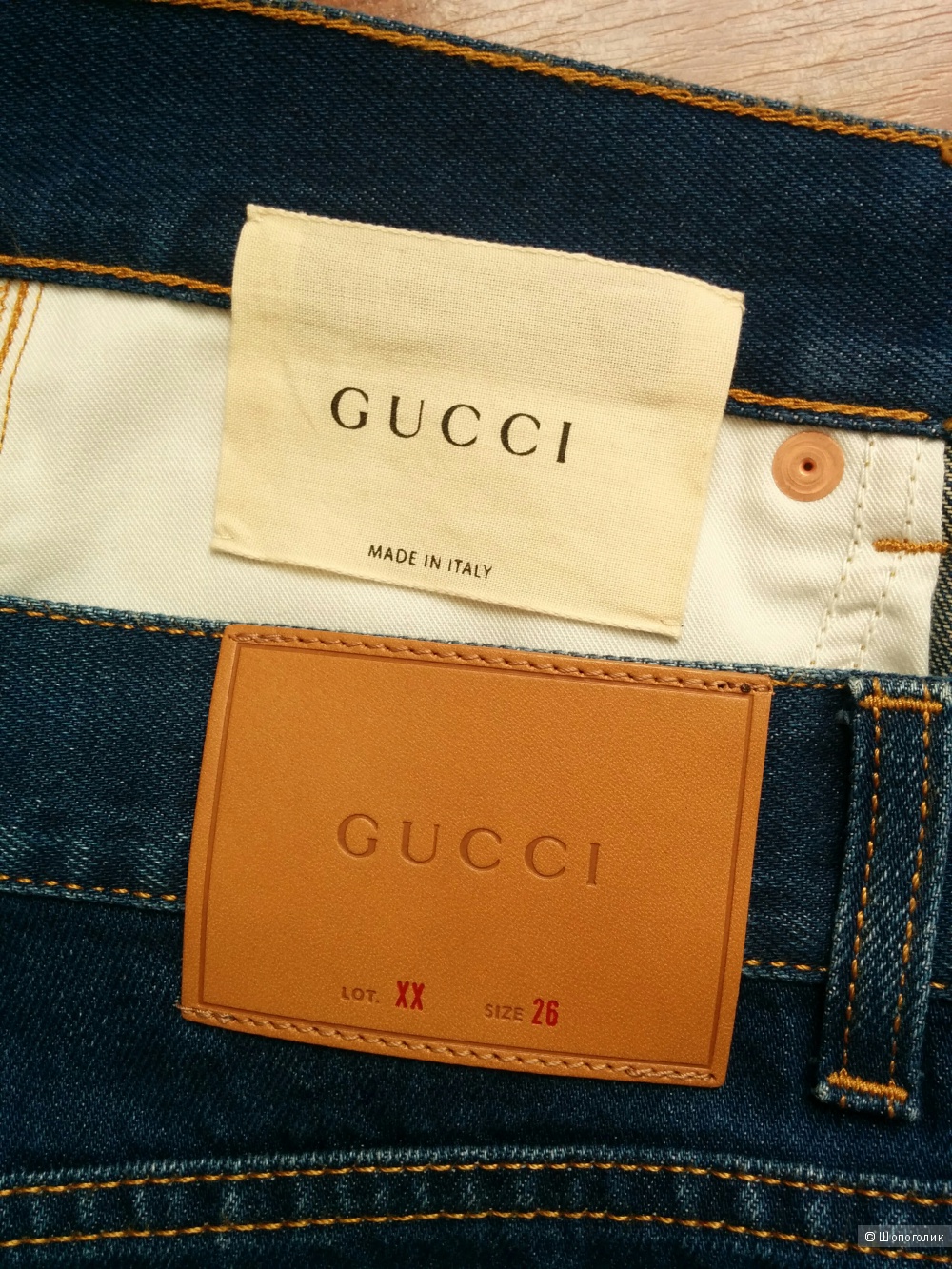 Джинсы Gucci ,на 29 размер