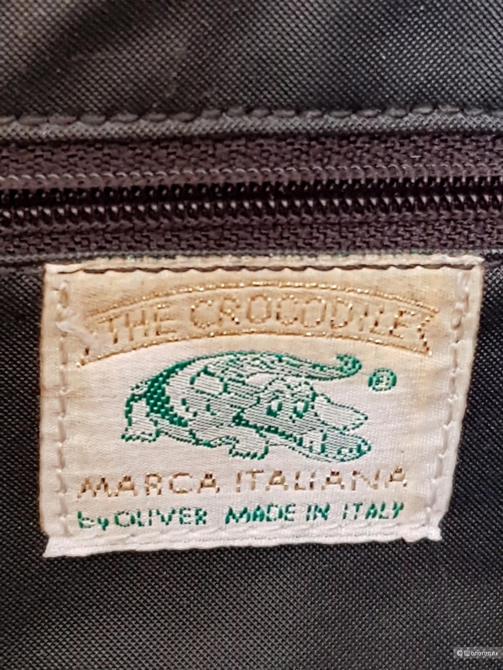 Сумка THE CROCODILE