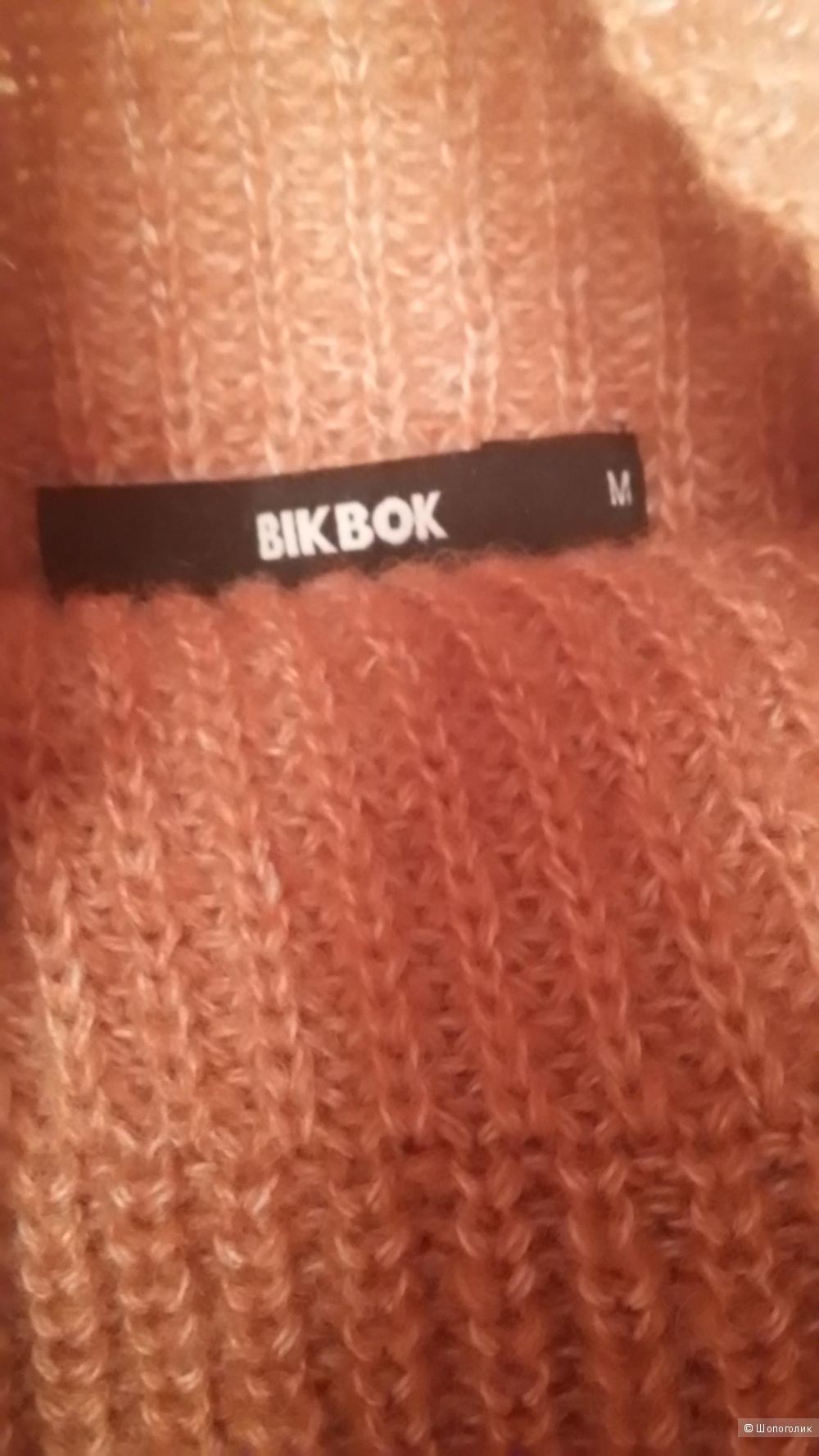 Свитер BIKBOK, размер M