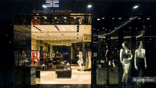 Куртка Elisabetta Franchi, размер 44-46
