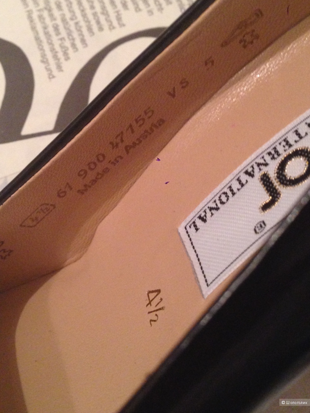 Туфли,Gabor Shoes AG, 4,5(37)р-р.