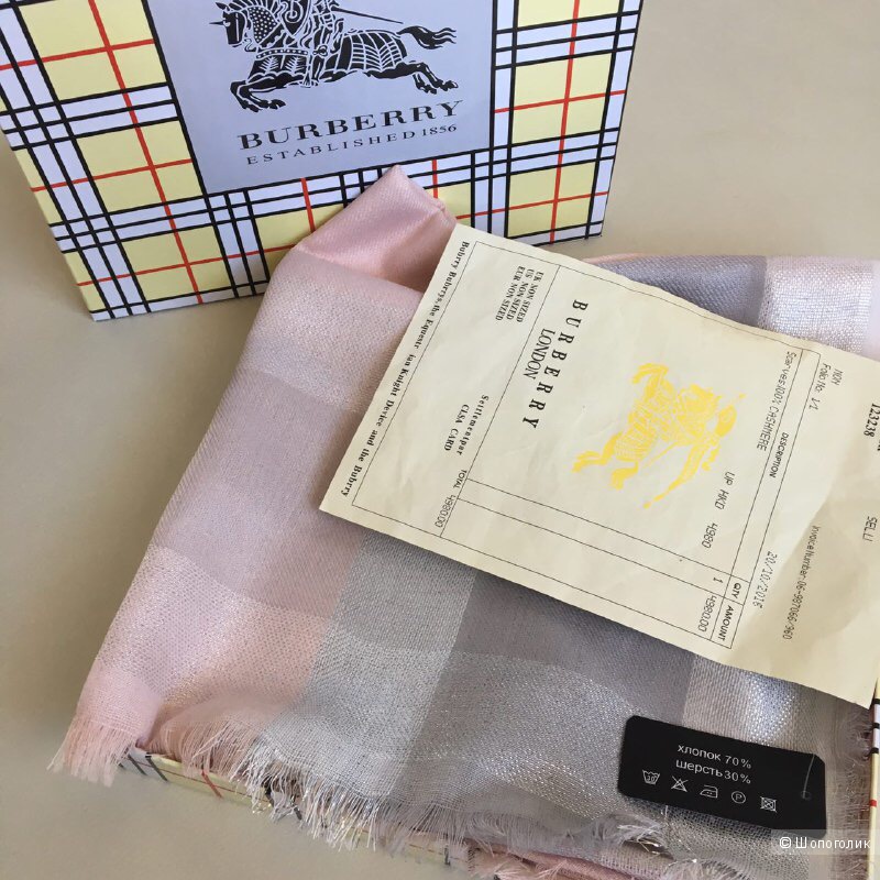 Платок Burberry, 90/90