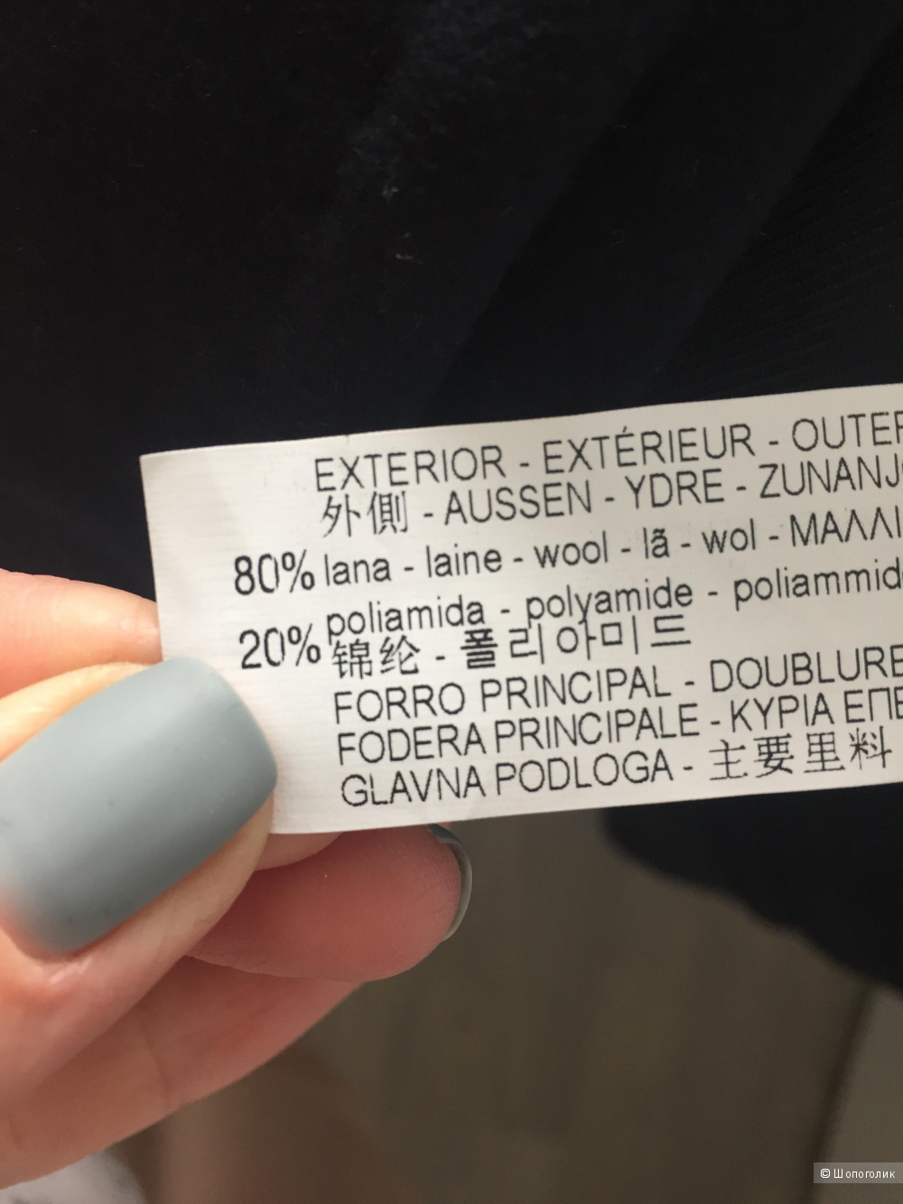 Пальто новое Zara размер S