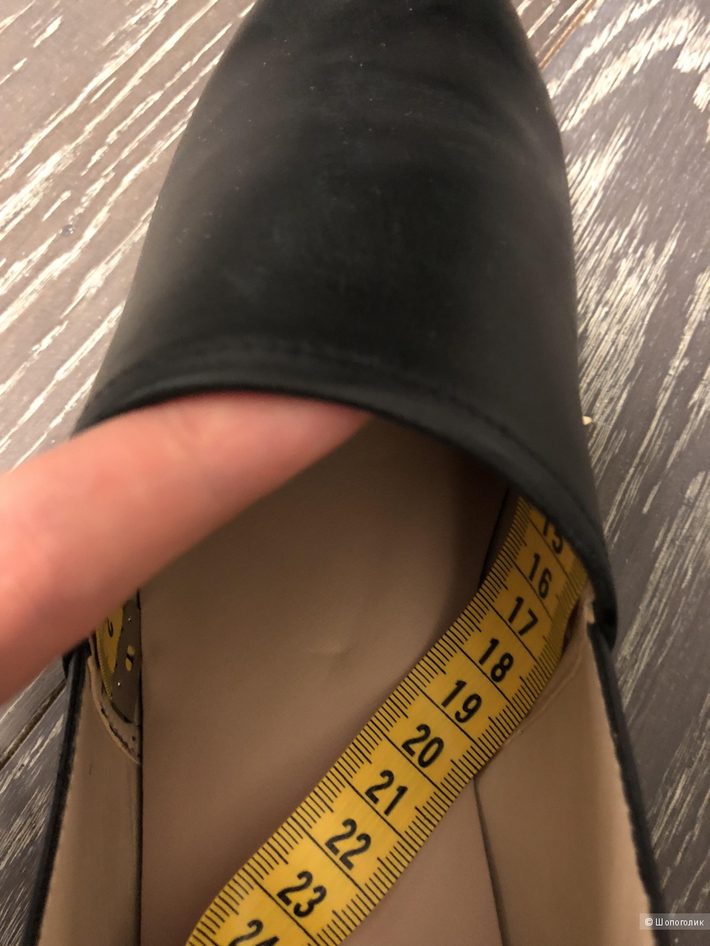 Мюли Aldo 6 uk (39-39,5)