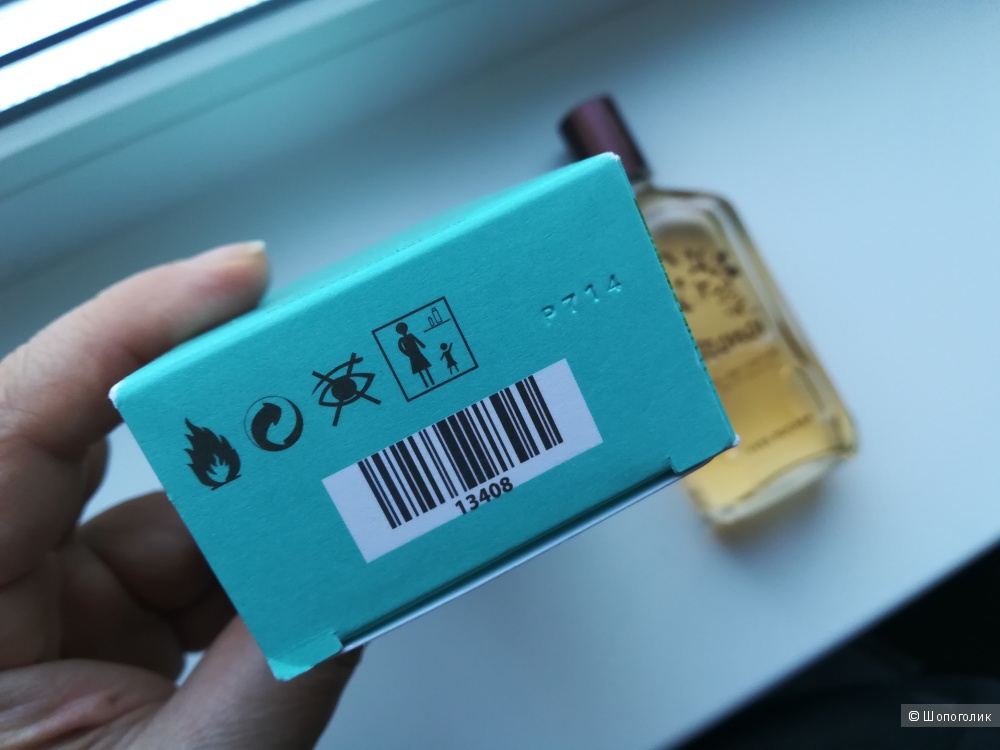 Monoi Eau des Vahines, Yves Rocher, EDT, 100 мл.