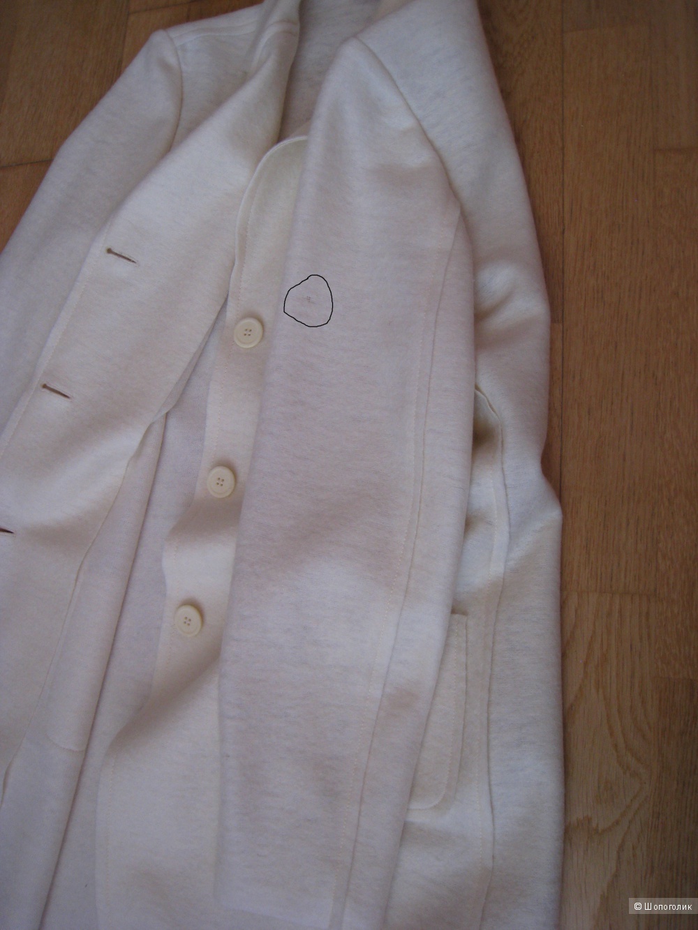 Легкое пальто A-rticles, маркировка 36