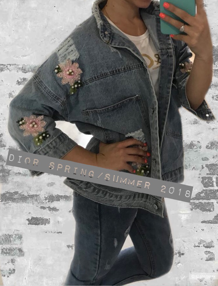 Куртка джинсовая Dior, oversize