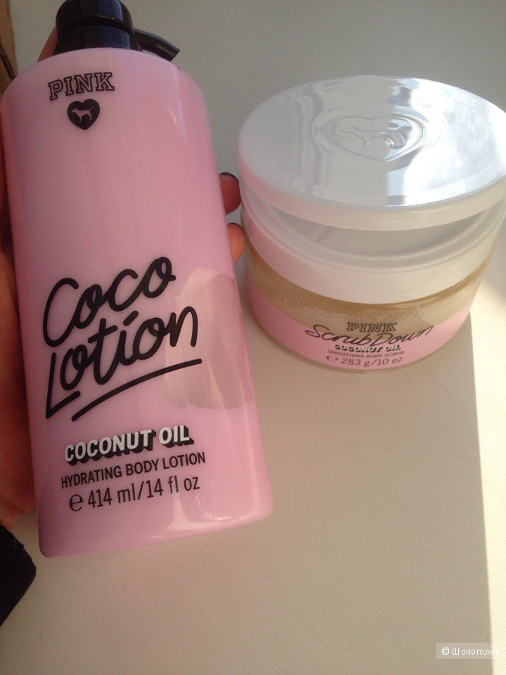 Coco Lotion Coconut Oil