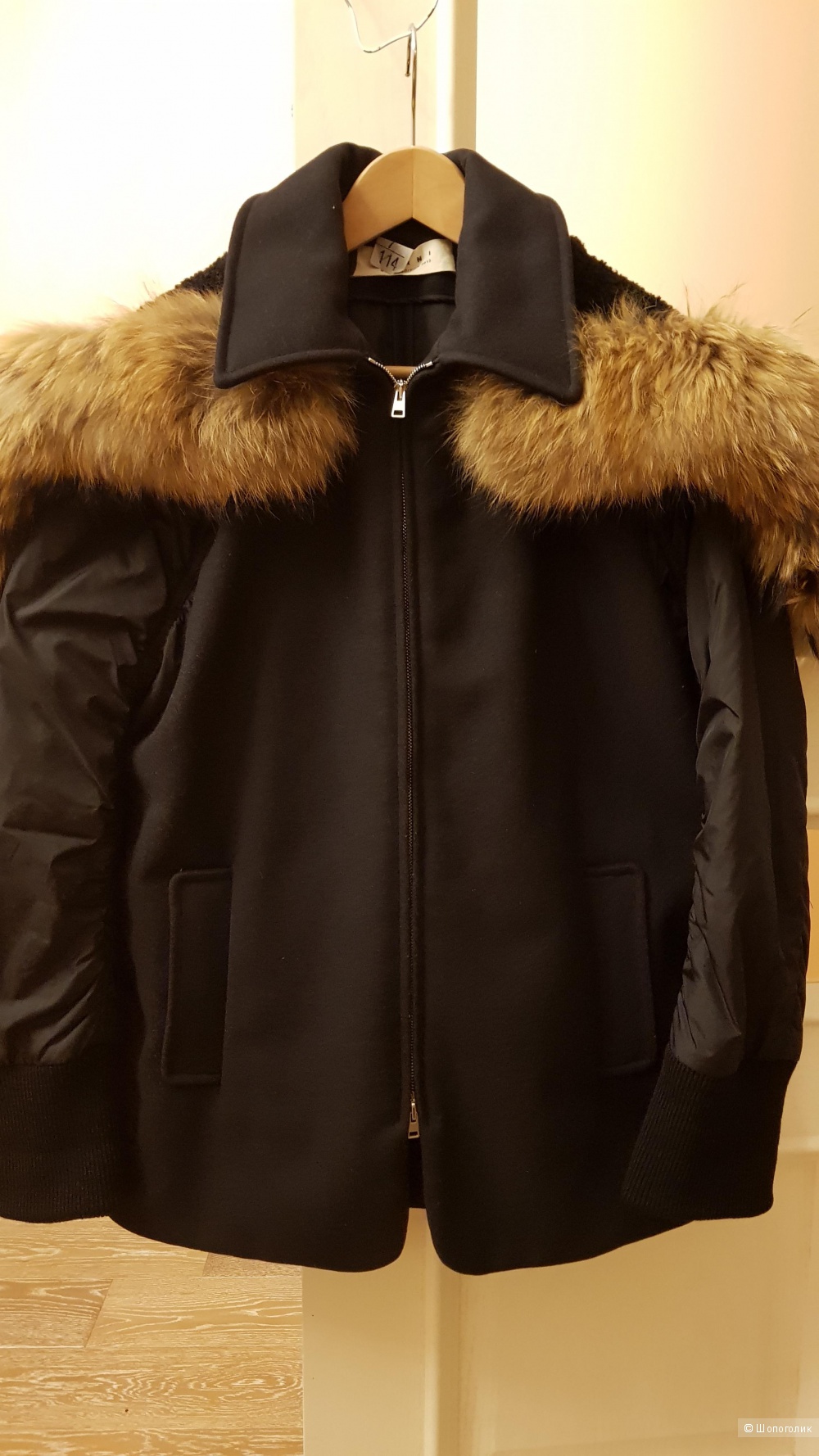 Куртка, Marni , 48 ит. размер