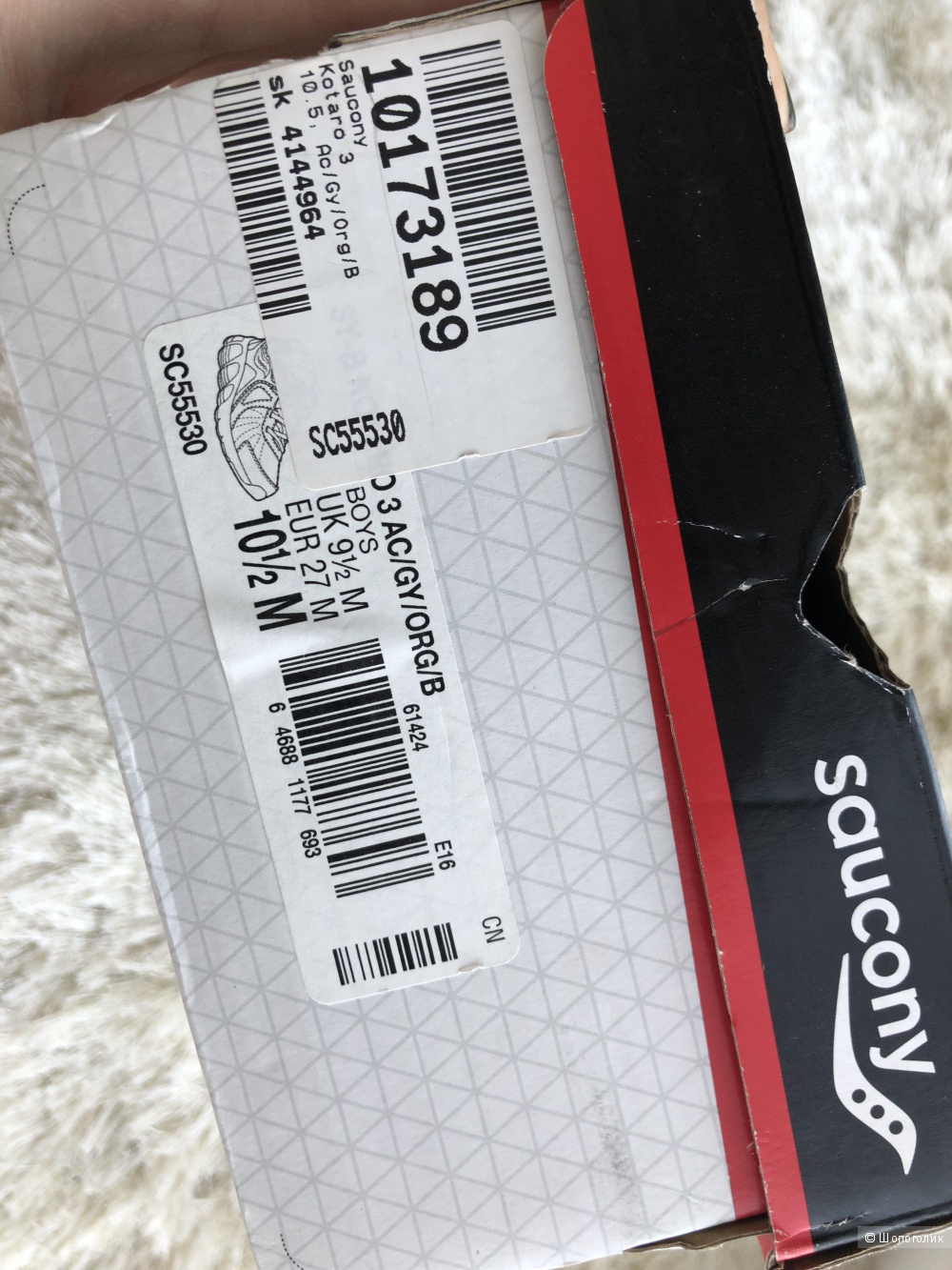 Детские кроссовки Saucony р-р: US 10,5/ EU 27 (17см)