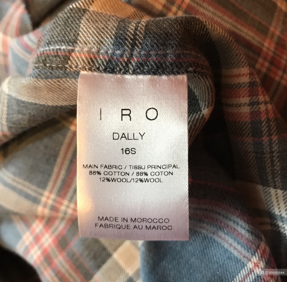 Рубашка IRO, размер M
