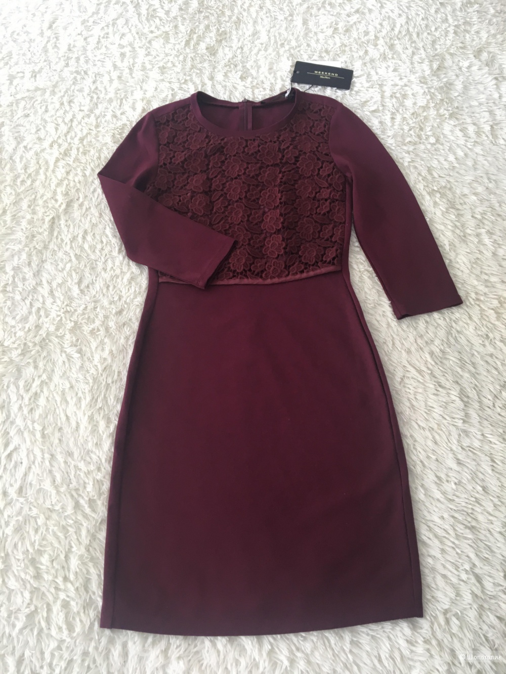Платье Max Mara р. XS