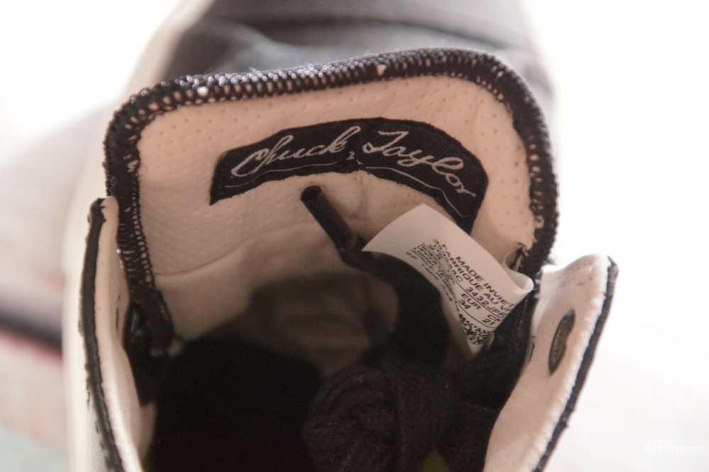 Кеды Converse 34 размер