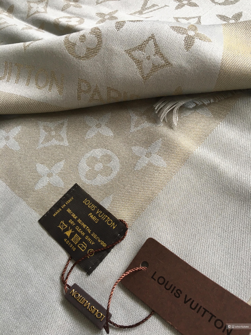 Платок Louis Vuitton Gold, 140/140