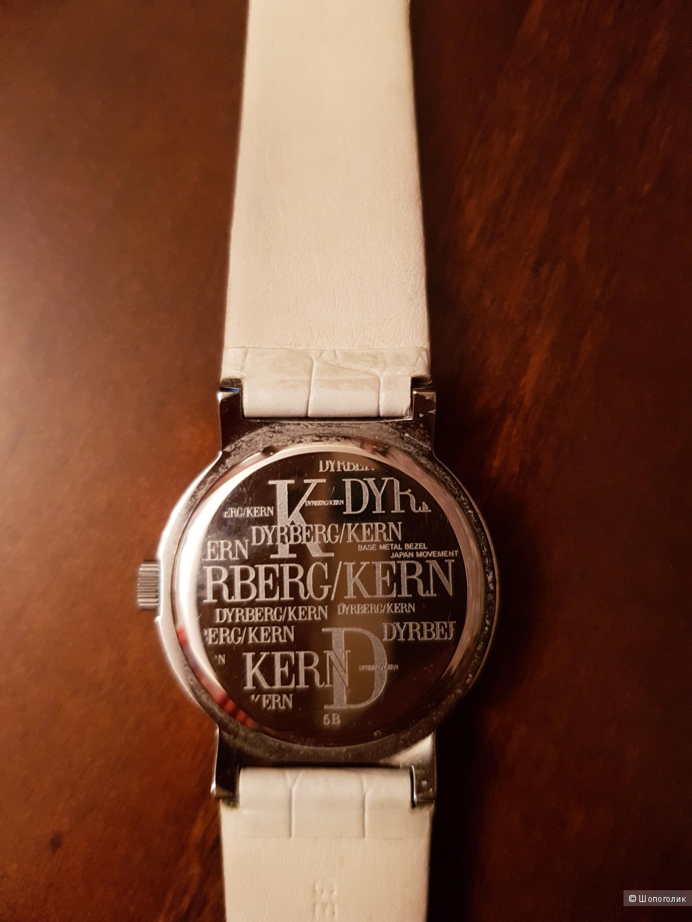 Часы DYRBERG/KERN
