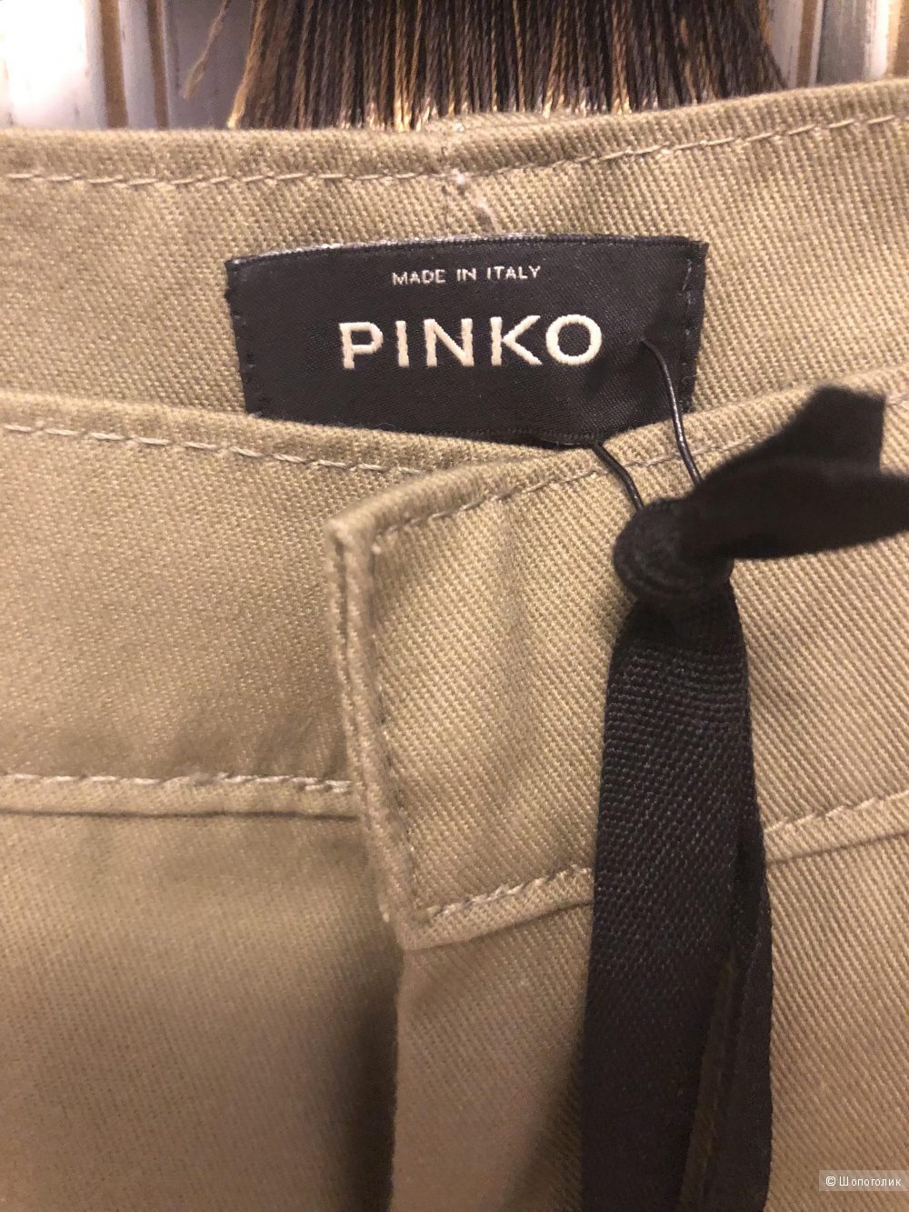 Шорты Pinko. Размер 42-44.