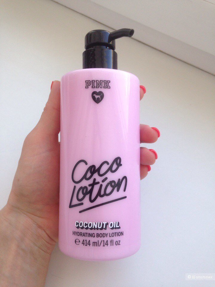 Coco Lotion Coconut Oil