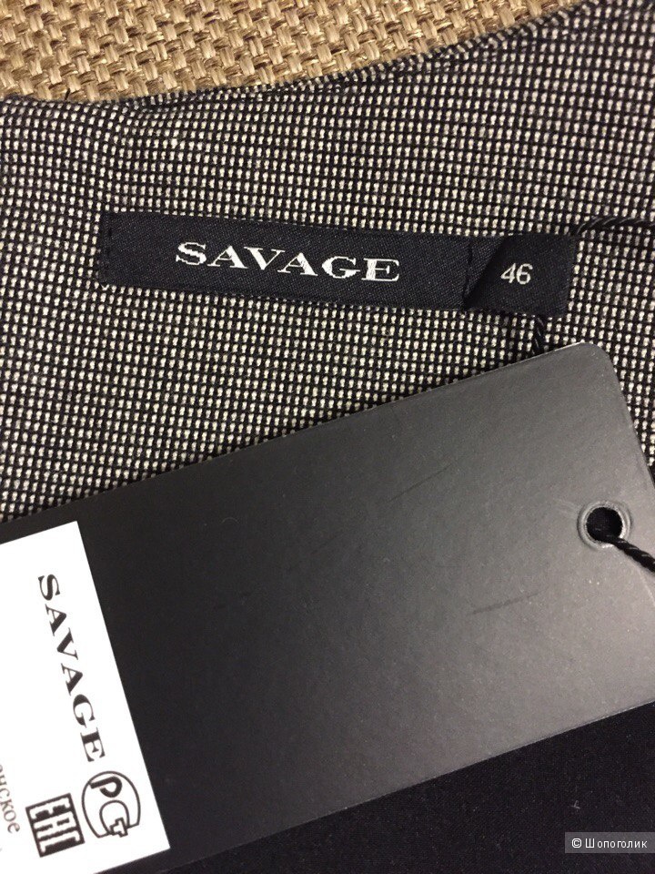 Платье Savage 46 размер