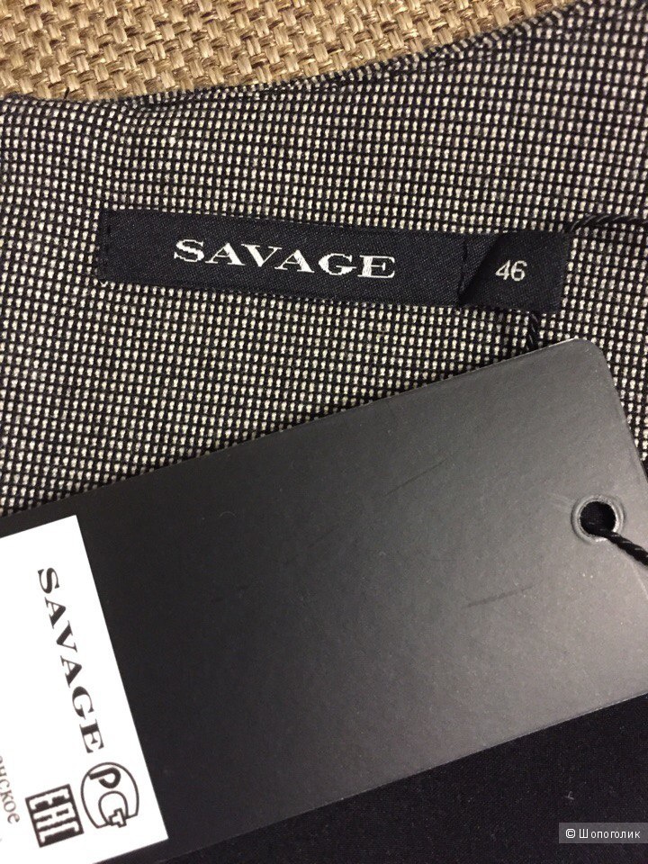 Платье Savage 46 размер