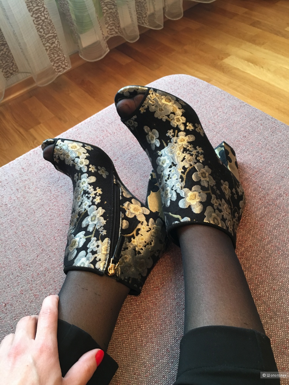 Ботильоны Nine West 38p