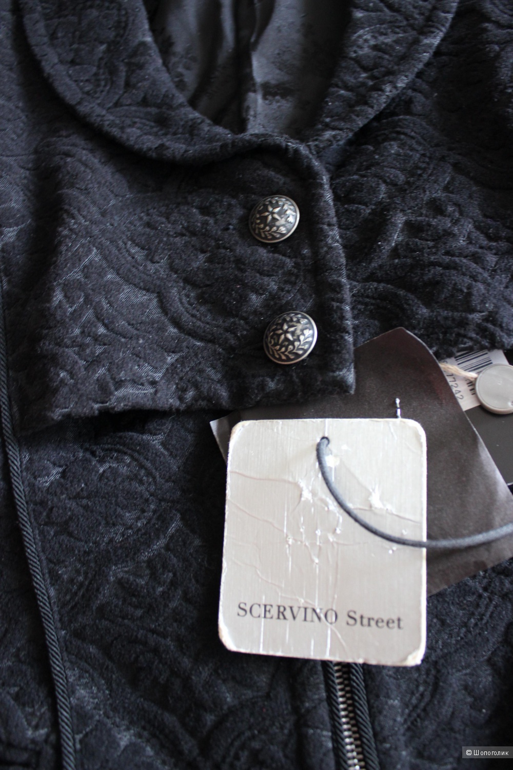 Пиджак SCERVINO STREET, 46 IT, 12 US, на 46-48 Rus
