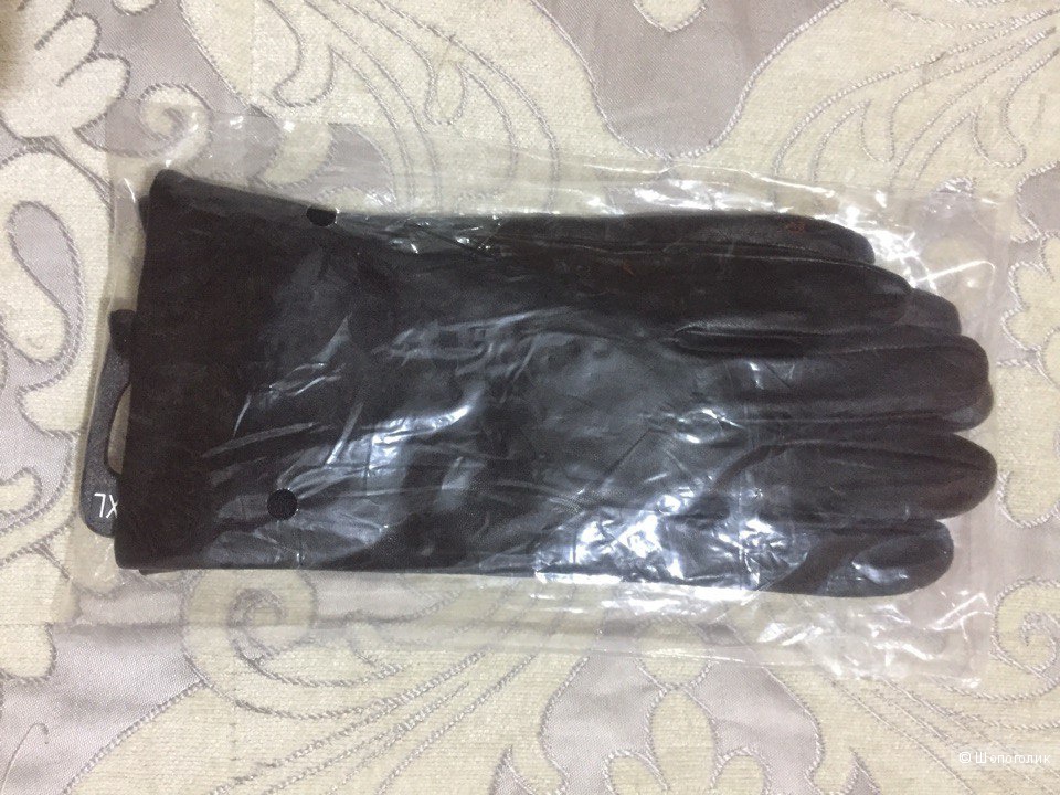 Перчатки Laze 7,5