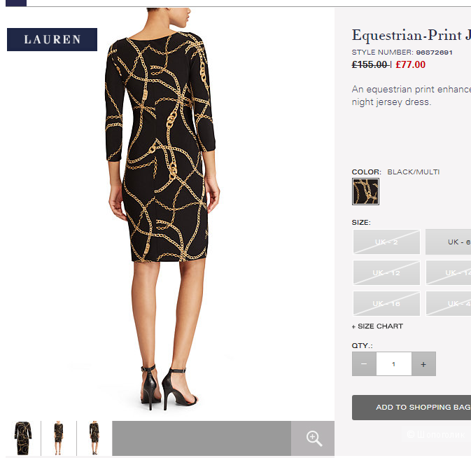 Платье  Ralph Lauren Equestrian-Print Jersey Dress размер 18W - 54-56-58 рус