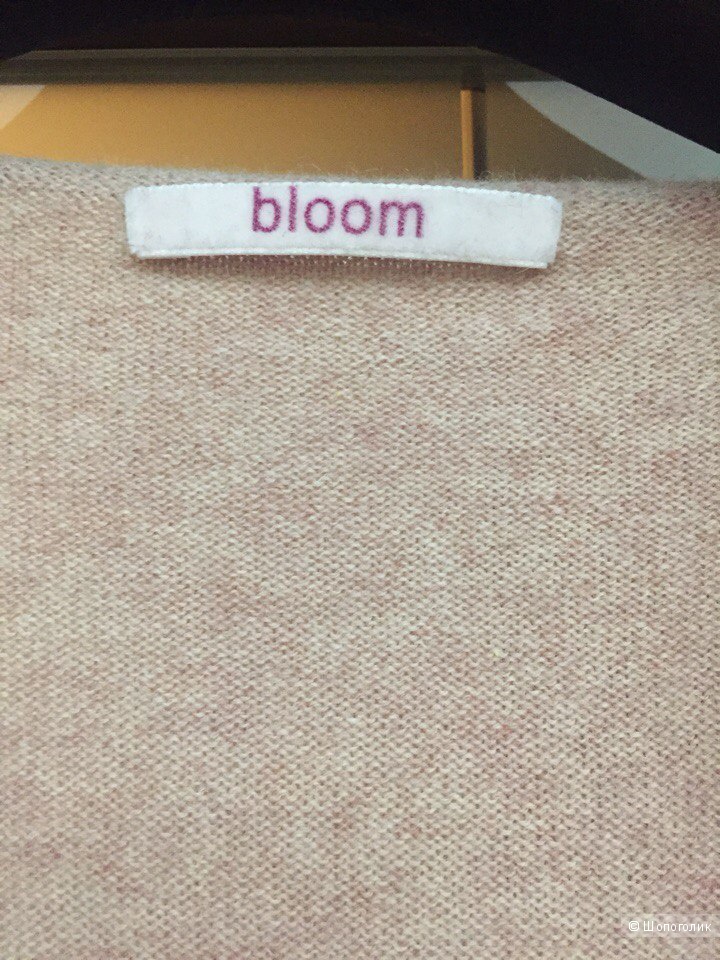 Кардиган Bloom 44-46 рос.