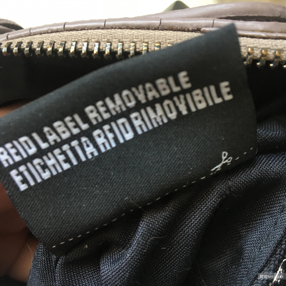 Сумка Fendi, 20/15/8