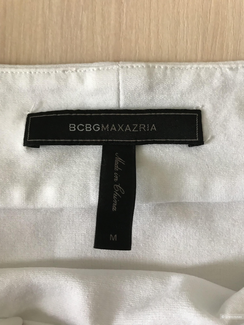 Блуза BCBGMAXAZRIA , M размер