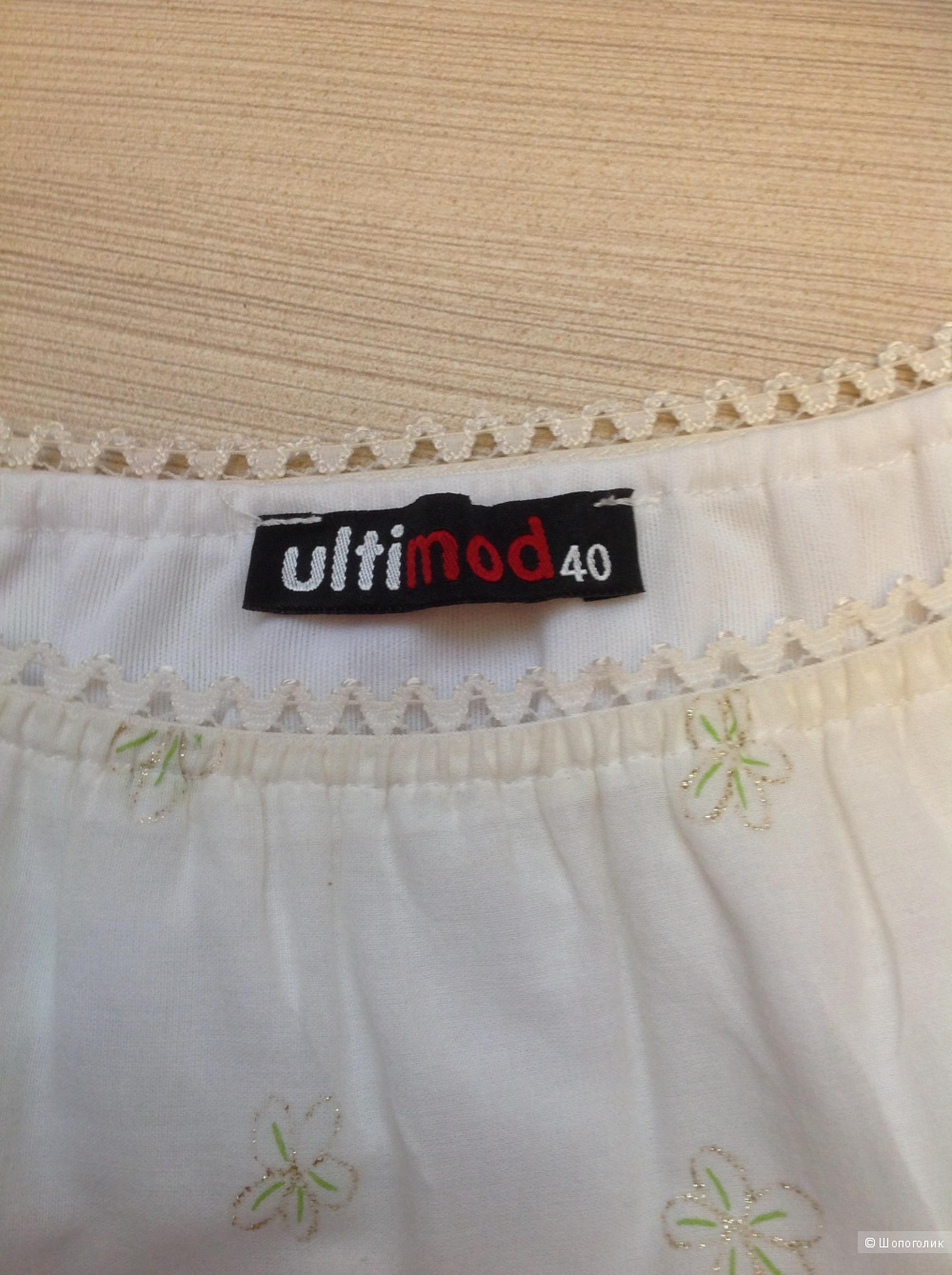 Комплект, блузка/NEW LOOK + юбка/ULTIMOD, разм. M-L
