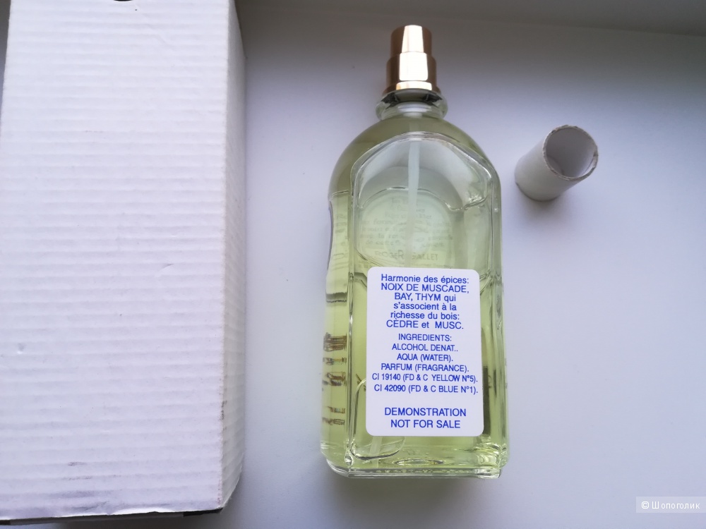 Lavande Royale Roger & Gallet. EDC (колонь), 200 мл.