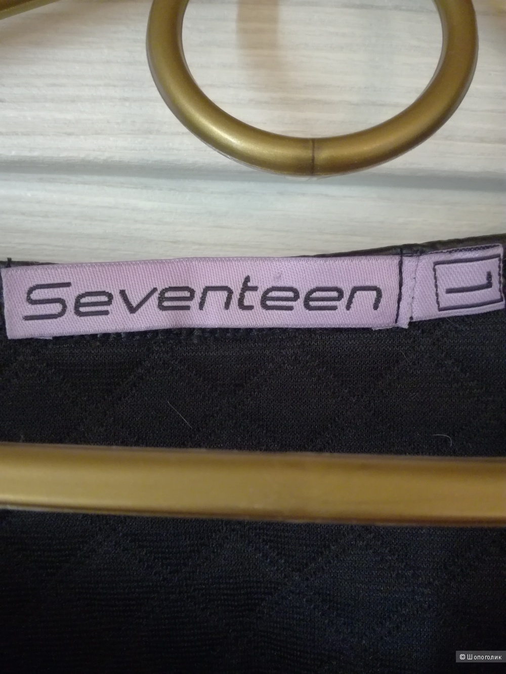 Платье-туника seventeen р-р L.