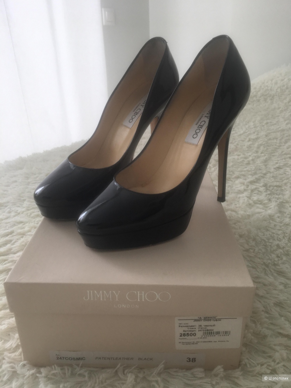 Туфли JIMMY CHOO, р. 38.