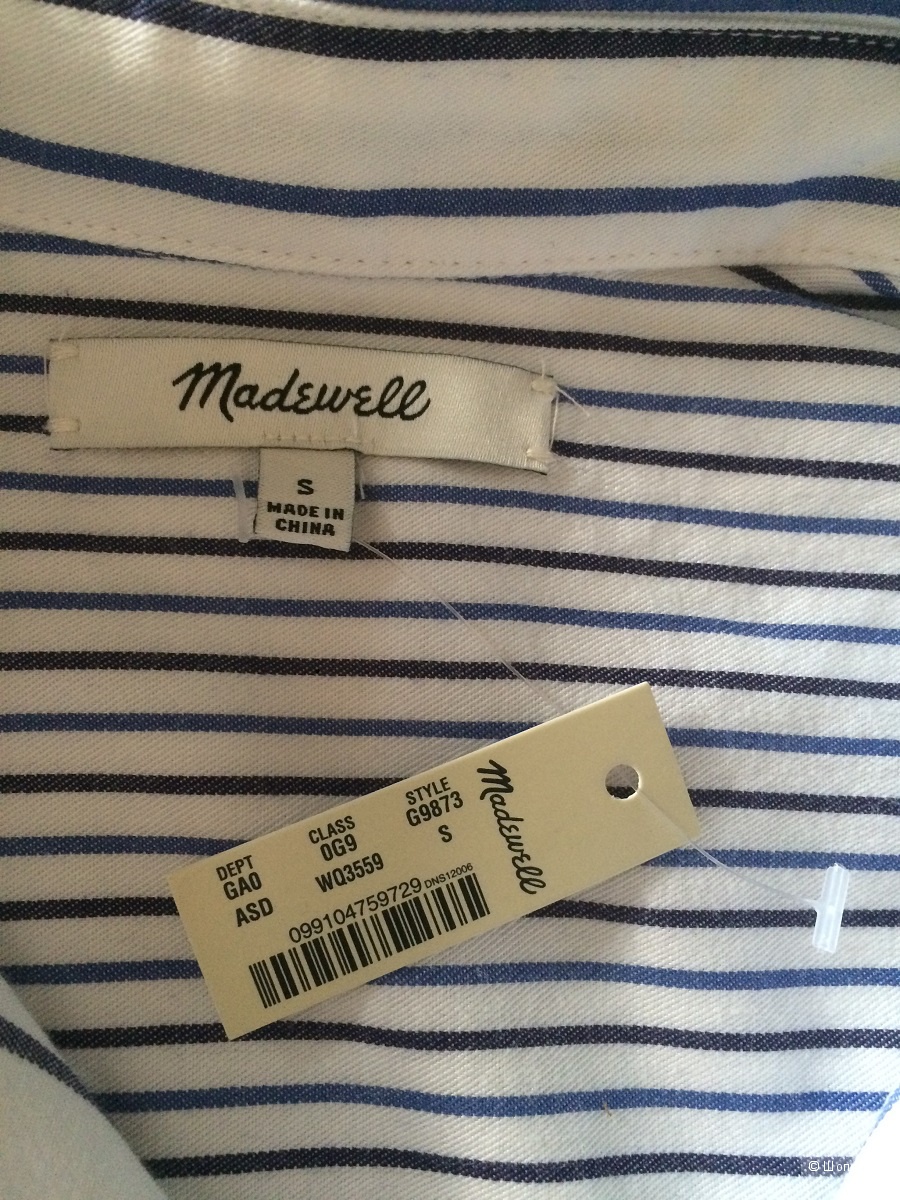 Рубашка бойфренд-оверсайз Madewell размер S