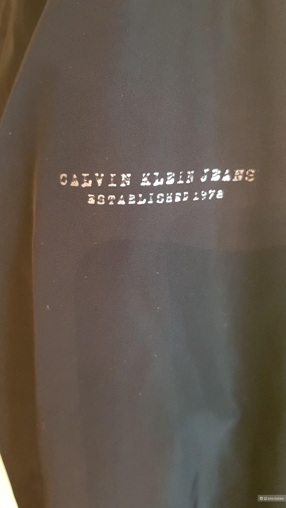 Ветровка Calvin Klein р- р S