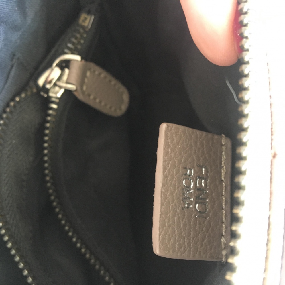Сумка Fendi, 20/15/8