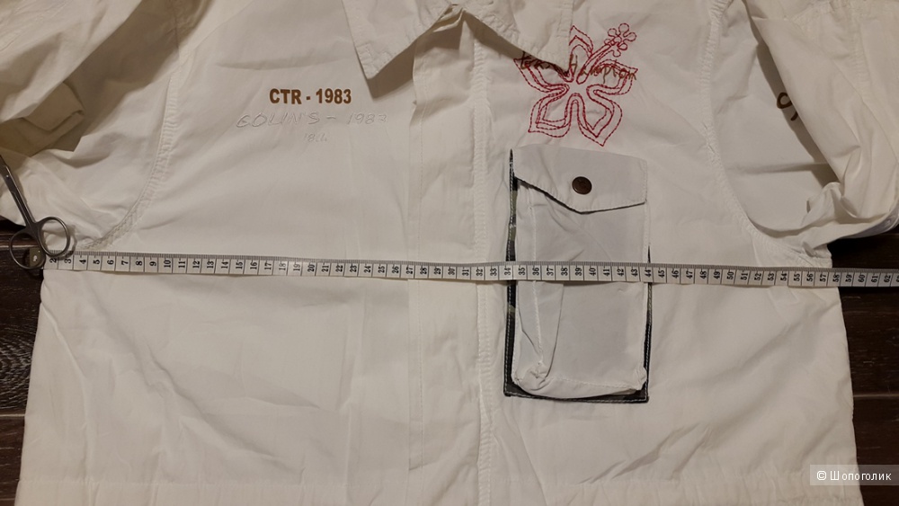 Ветровка COLIN'S разм.L 48-50-52