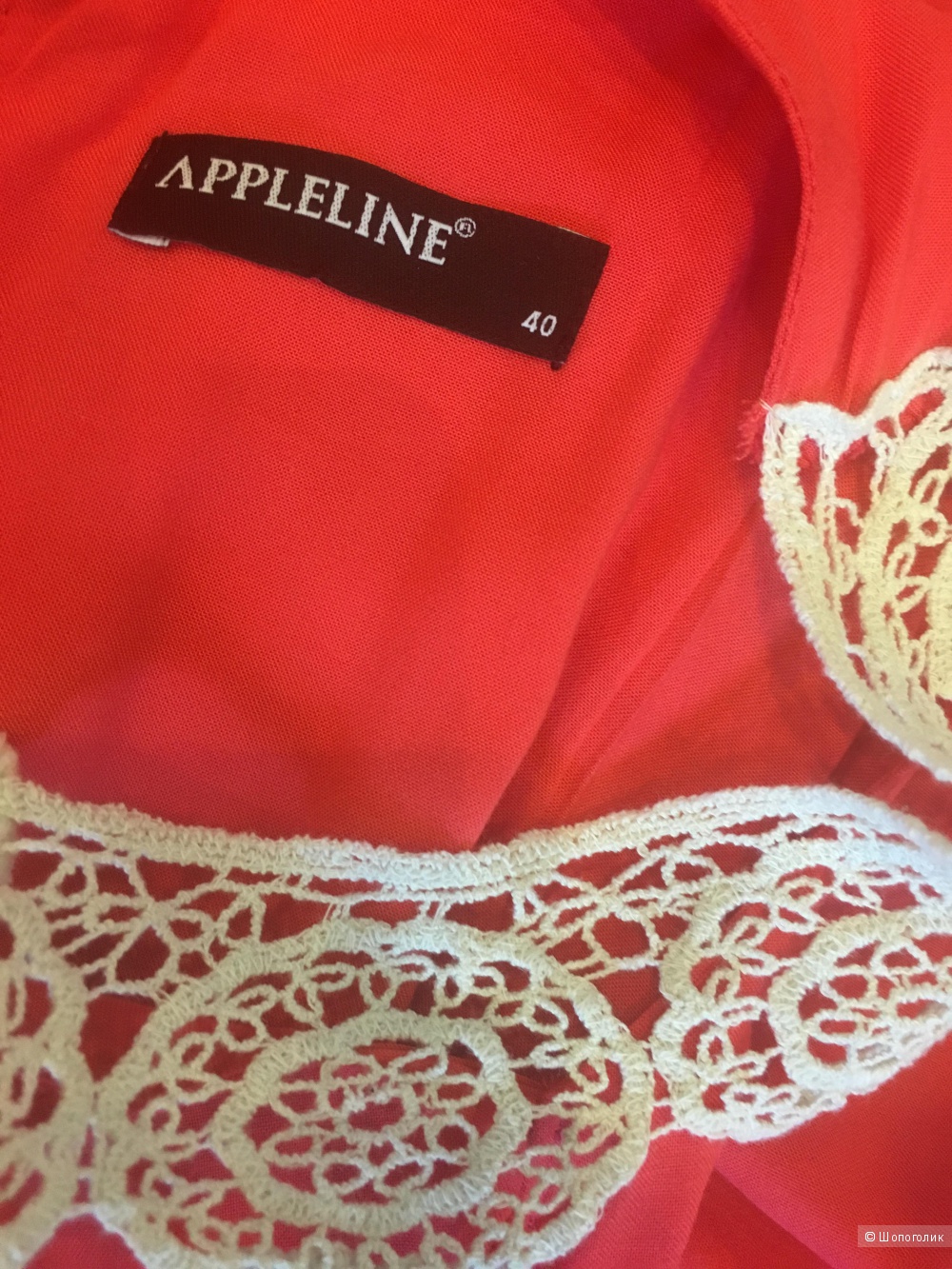Платье Appleline,размер S.