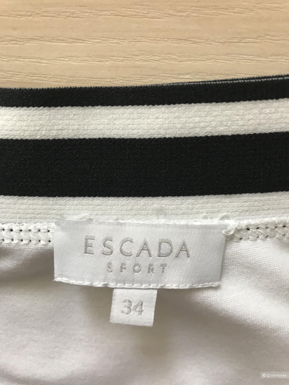 Юбка ESCADA SPORT, 34 размер
