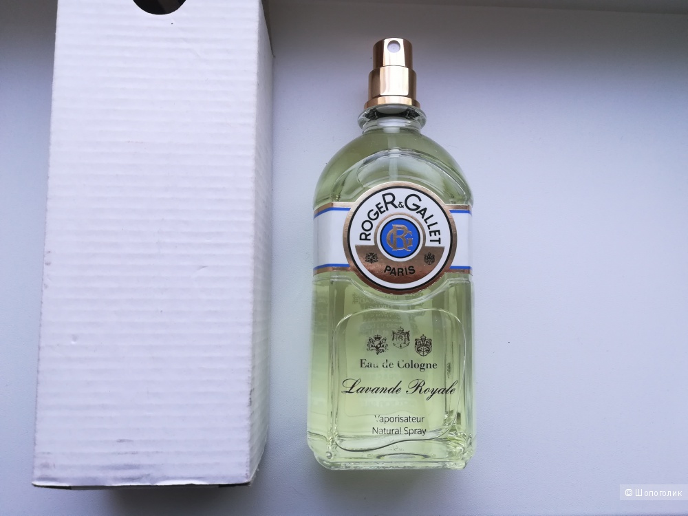 Lavande Royale Roger & Gallet. EDC (колонь), 200 мл.