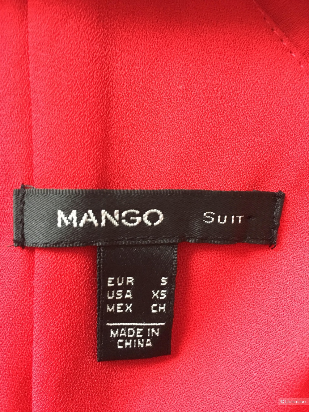Платье Mango размер S
