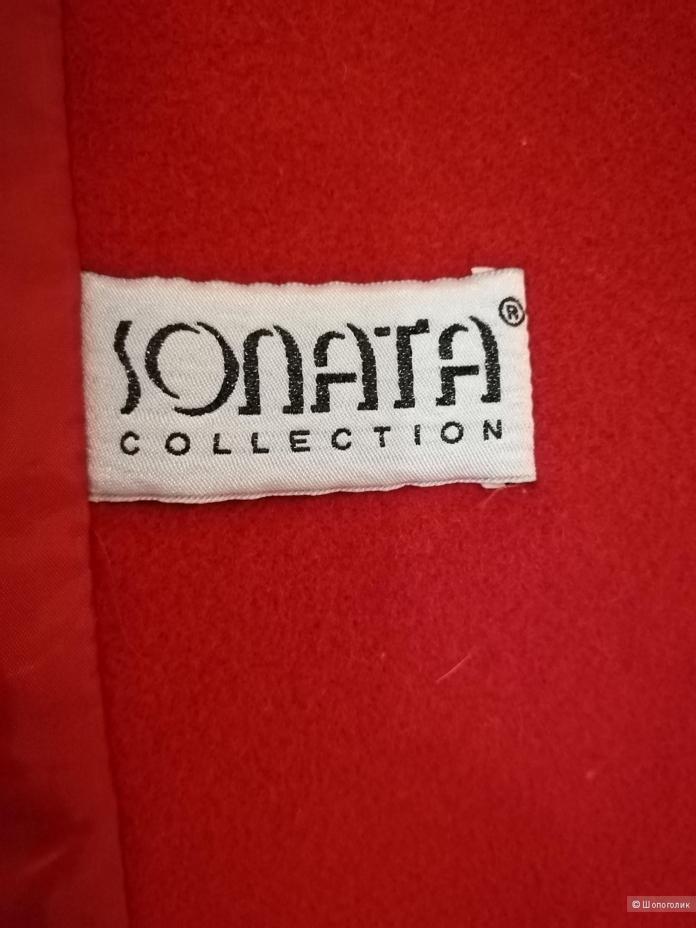 Полупальто Sonata collection, размер 44-46