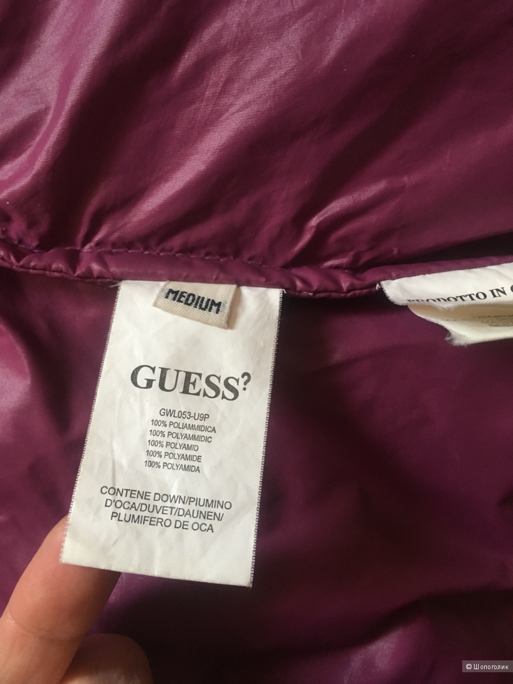 Демисезонная куртка Guess 42-44-46 размер